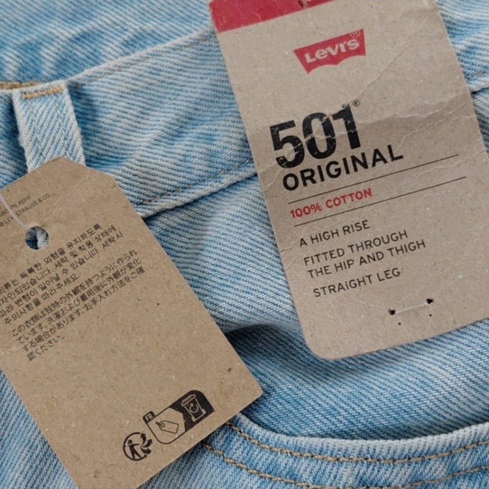 Levi's 501 Ripped High Waist Straight Leg Jeans NWT SZ 27 - Picture 7 of 12
